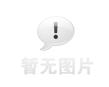 精彩回顾 | 《心怀志远 勇拓新境》丽典·无添加线上全国会